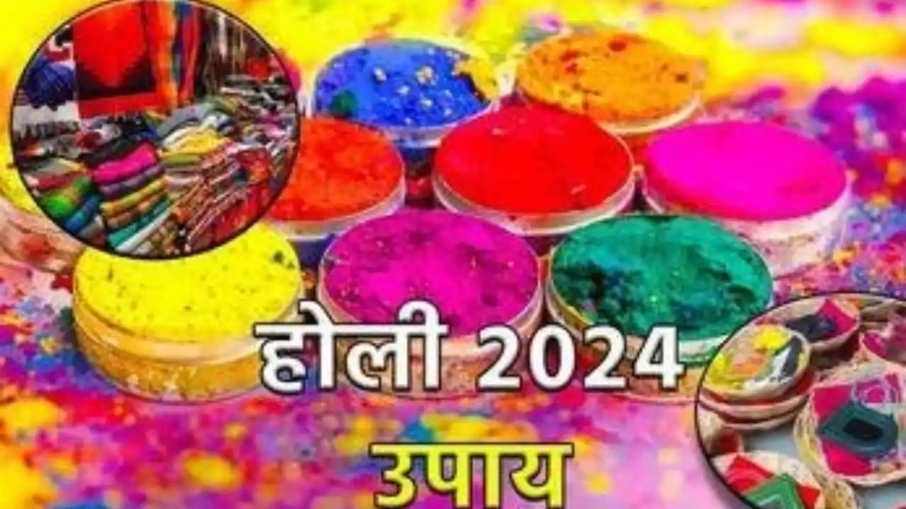 https://www.mobilemasala.com/features-hi/Holi-2024-Date-When-will-Holi-be-played-on-25th-or-26th-clear-confusion-here-hi-i225502