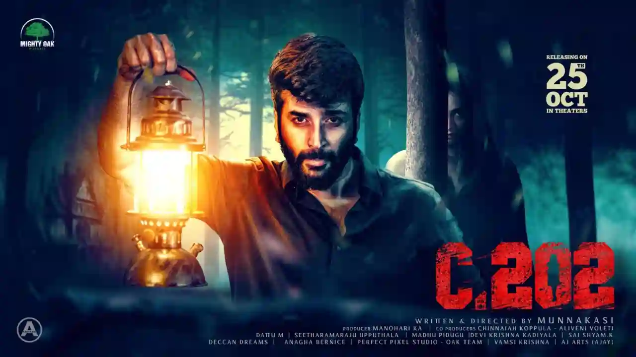 https://www.mobilemasala.com/movie-review-tl/C-202-Movie-Review-Impressive-Horror-tl-i311411