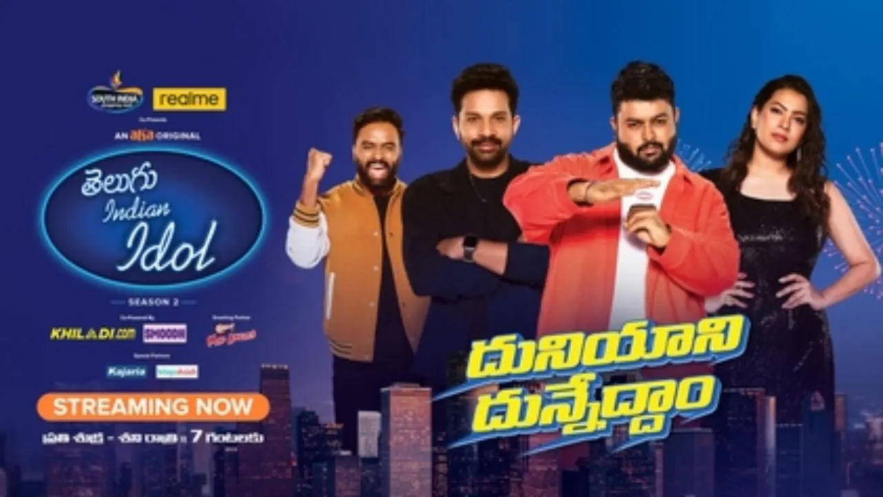 https://www.mobilemasala.com/film-gossip/Indian-Idol-3-on-Aha---The-launch-episode-teaser-is-fun-and-showcases-the-best-singing-talent-i271848
