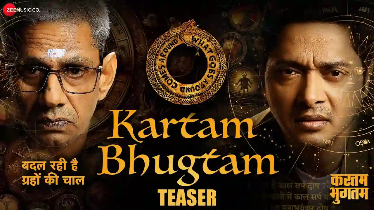 https://www.mobilemasala.com/movies-hi/Teaser-of-Shreyas-Talpade-and-Vijay-Raazs-film-Kartam-Bhugatam-released-hi-i256613