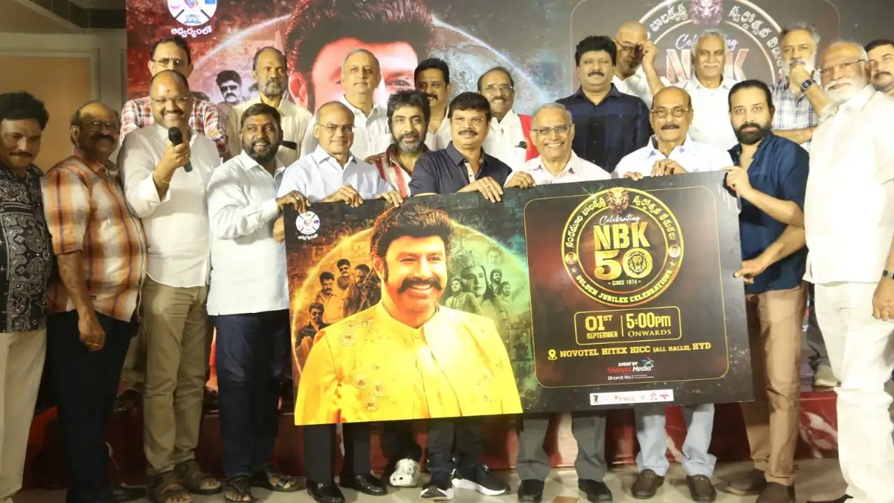 https://www.mobilemasala.com/film-gossip-tl/A-grand-curtain-raiser-program-of-Nandamuri-Balakrishna-Golden-Jubilee-celebrations-tl-i288349