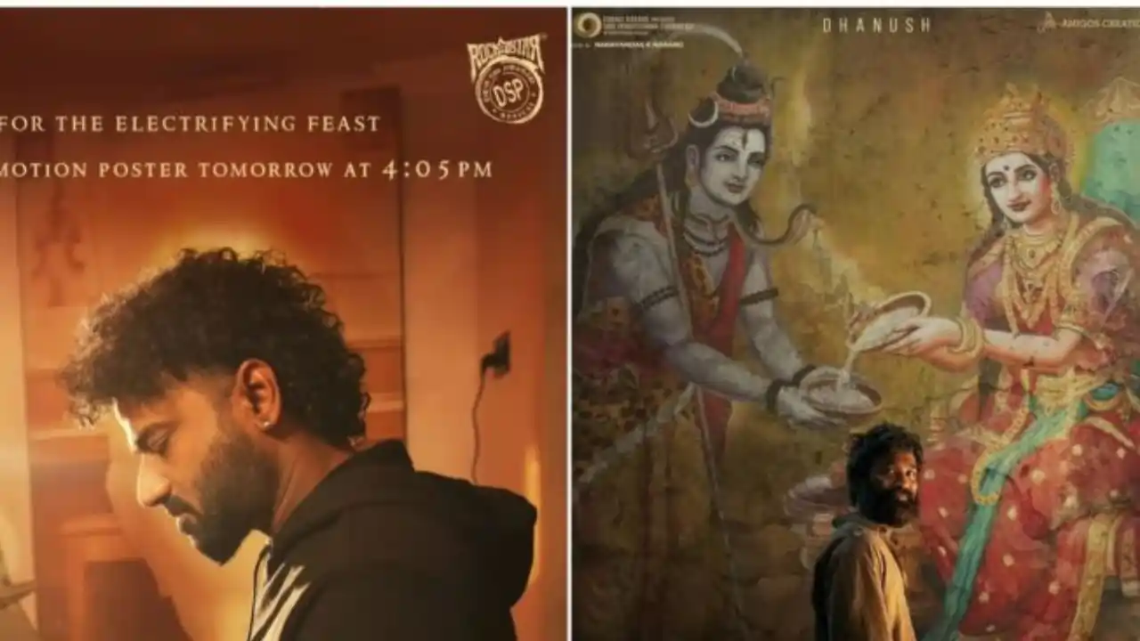 https://www.mobilemasala.com/cinema/Nag-Dhanush-movie-with-Shekhar-Kammu-tl-i223895