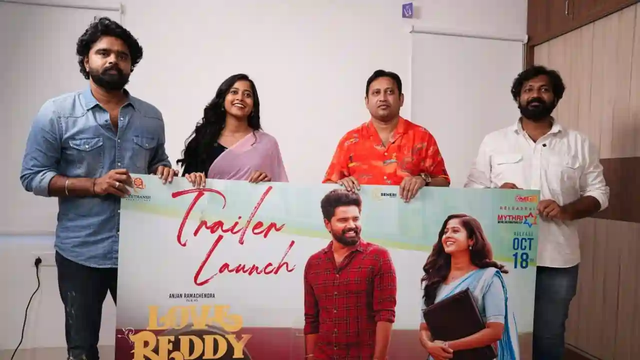 https://www.mobilemasala.com/movies/Love-Reddy-Movie-Trailer-Launched-by-Cult-Producer-SKN-i308602