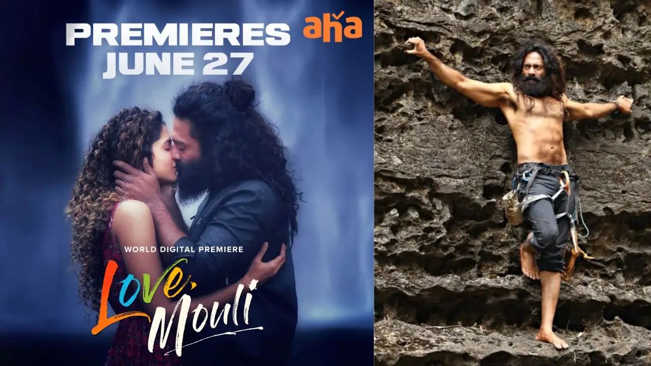 https://www.mobilemasala.com/movies/New-age-film-Love-Mouli-to-premiere-on-aha-on-June-27th-i275038
