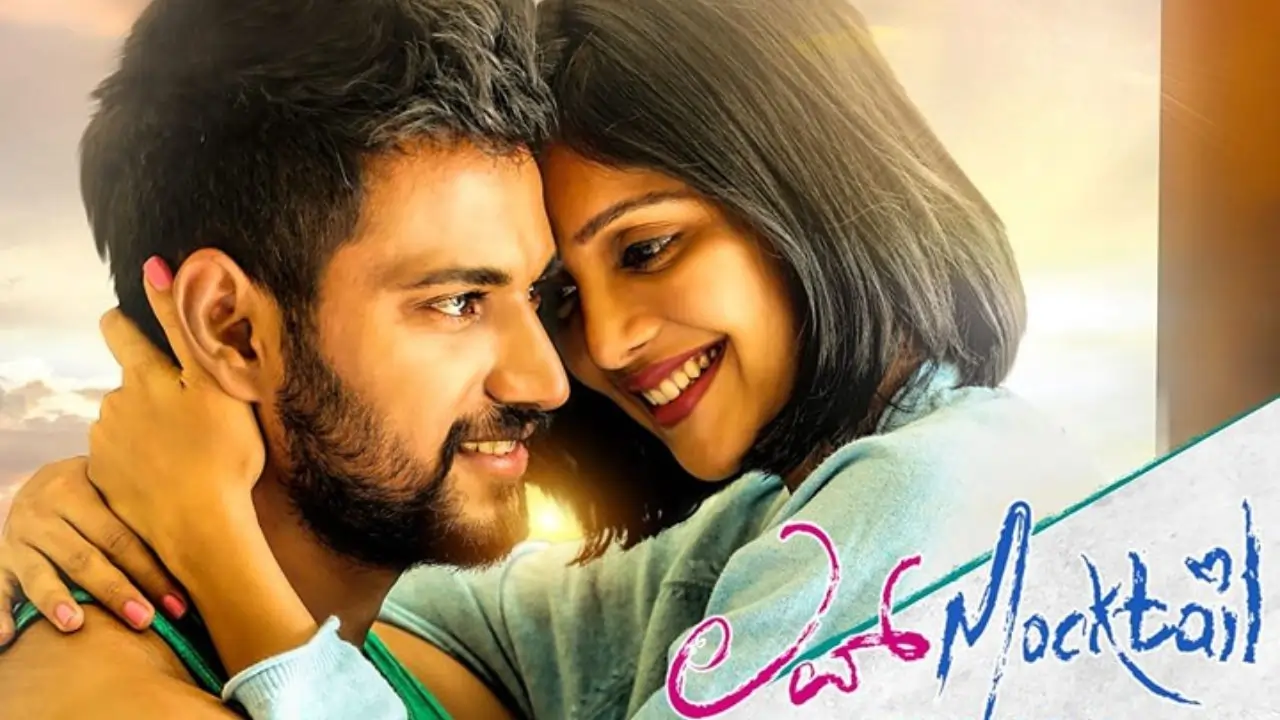 https://www.mobilemasala.com/sangeetham/The-second-song-from-the-Kannada-blockbuster-Love-Mocktail-2-movie-titled-Needele-Needele-Janma-is-released-tl-i252082