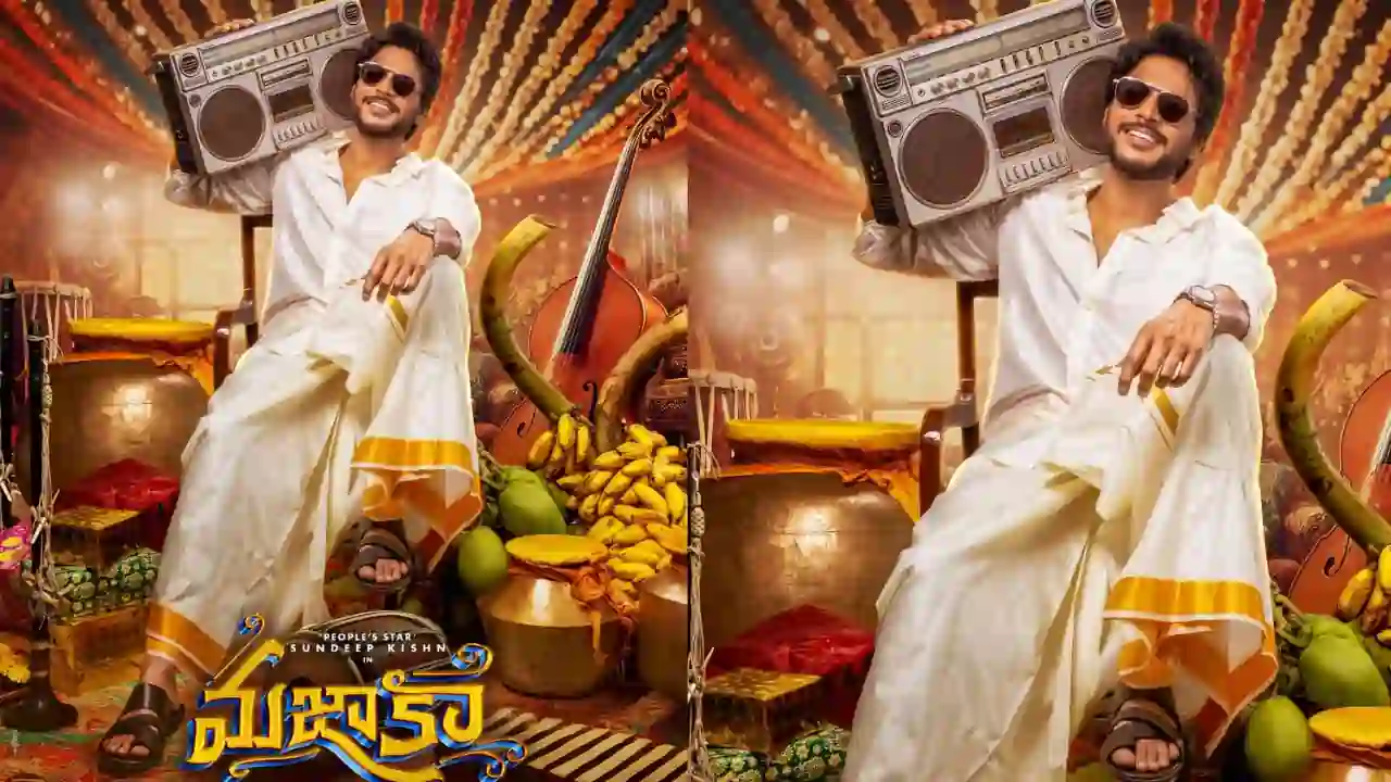 https://www.mobilemasala.com/movies/Sundeep-Kishan-Explosive-Mass-Entertainer-SK30-Titled-Majaka-First-Look-Launched-Theatrical-Release-For-Sankranthi-i301833