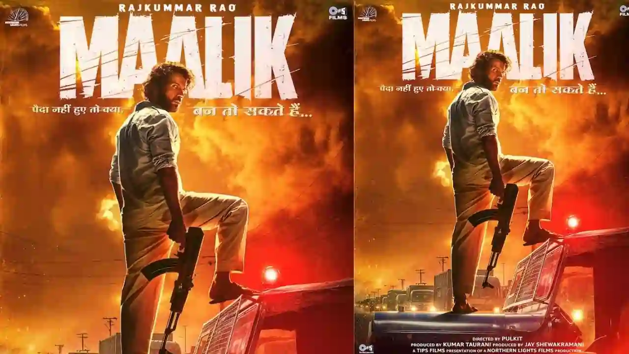 https://www.mobilemasala.com/movies-hi/Rajkumar-releases-poster-of-Malik-on-his-birthday-hi-i295124