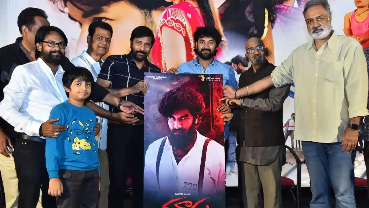 Tathastu' launched at the success meet of 'Malle Mogga'