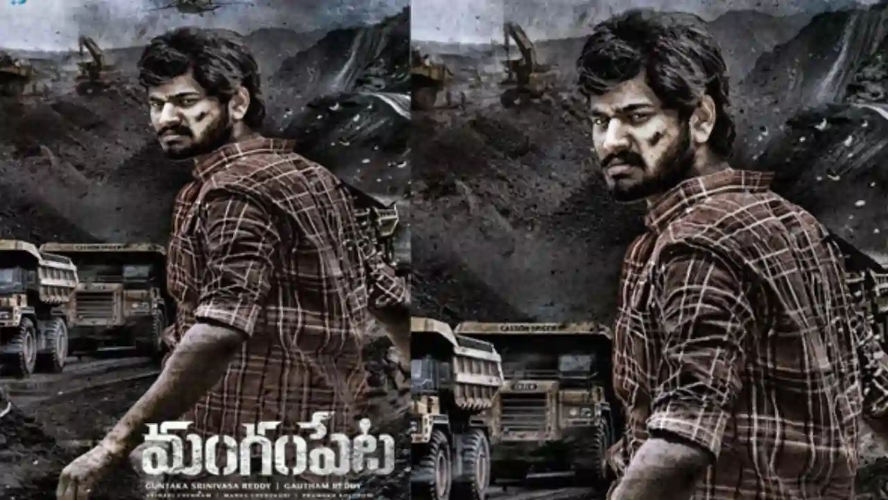 https://www.mobilemasala.com/cinema/Impressive-Mangampet-first-look-Glimpses-as-a-visual-treat-tl-i297252