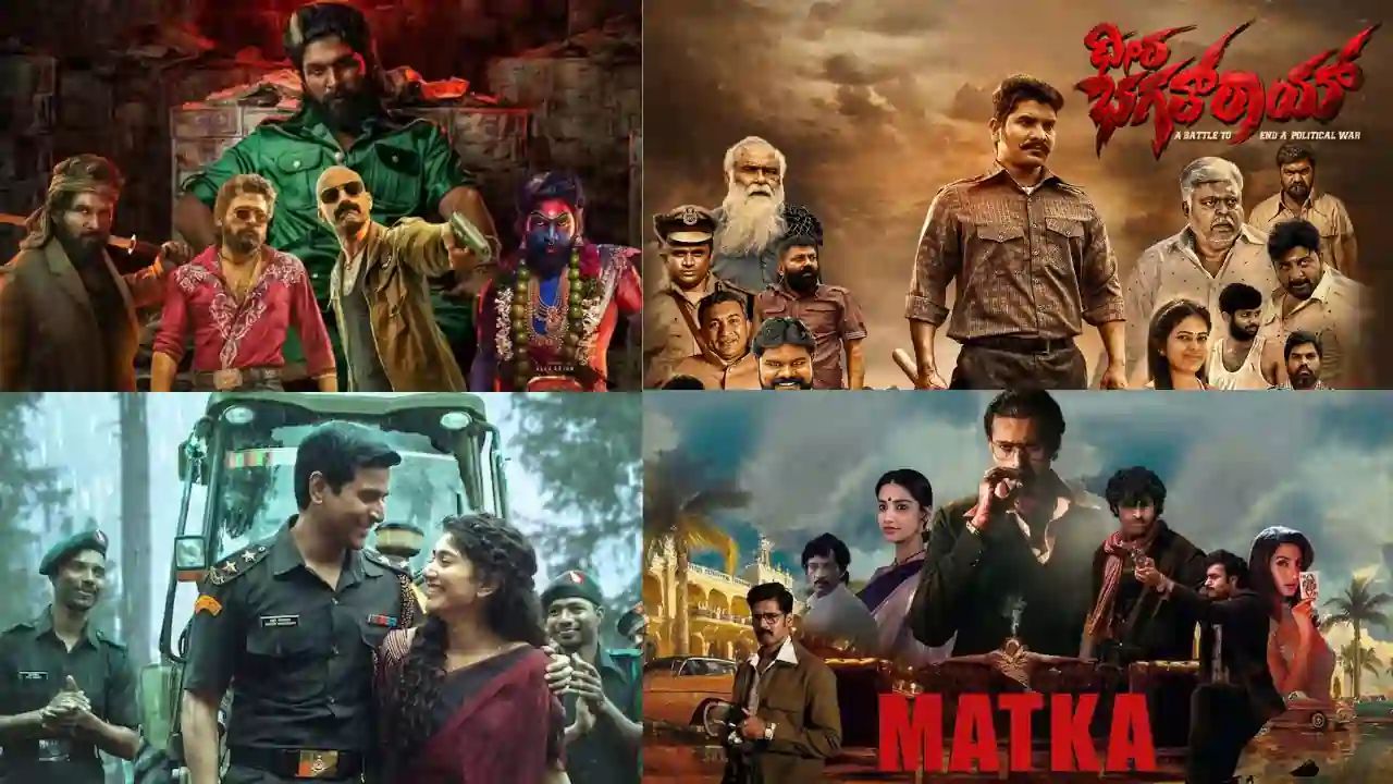 https://www.mobilemasala.com/movies/Latest-Kannada-OTT-releases-December-2-December-8-to-watch-on-Prime-Video-Hotstar-Netflix-Sony-LIV-theatres-and-more-i322792