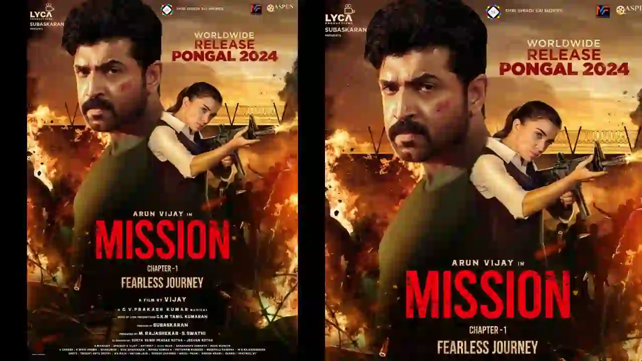 https://www.mobilemasala.com/movies/Arun-Vijay-Amy-Jackson-and-Lyca-Productions-Mission-Chapter-1-is-releasing-worldwide-for-Sankranti-i200441