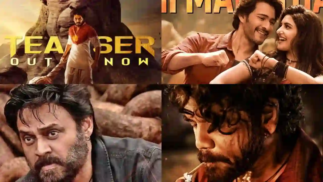 https://www.mobilemasala.com/cinema/Top-heroes-in-Sankranthibari-Mahesh-Babu-Nagarjuna-Venkatesh-films-released-tl-i204536