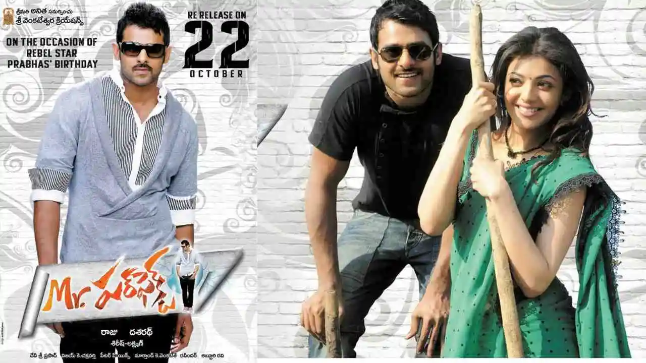 https://www.mobilemasala.com/cinema/Prabhas-Birthday-Special-Mr-Perfect-Grand-Re-release-tl-i308357