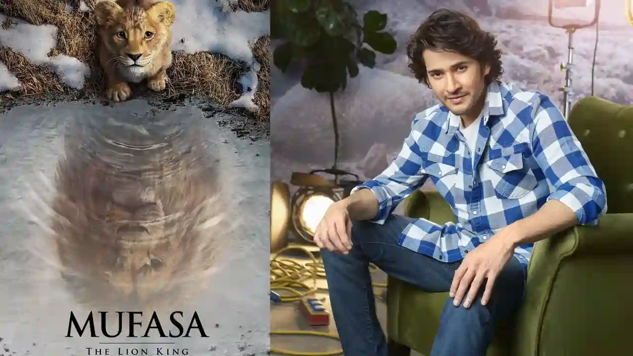 https://www.mobilemasala.com/cinema/Mufasa-The-Lion-King-Telugu-trailer-dubbed-by-Mahesh-tl-i293840