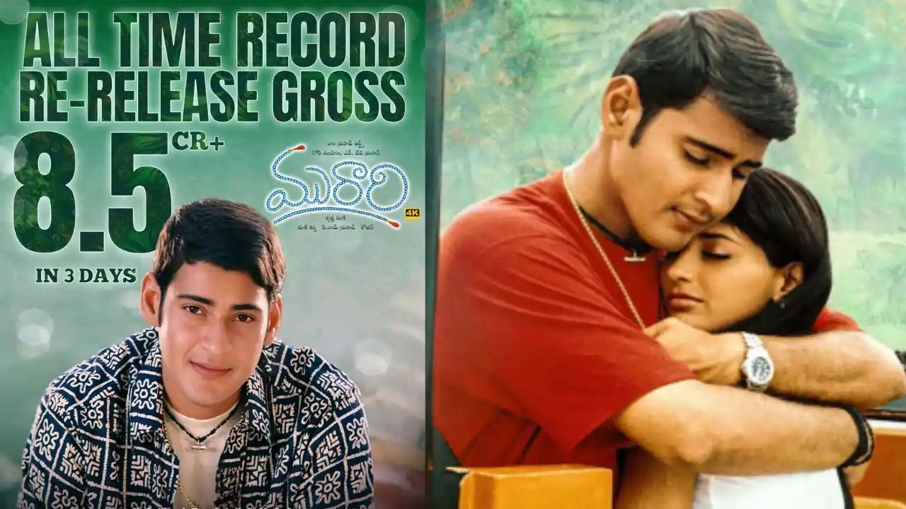 Mahesh Babu’s Murari 4K Re-release Sets All-Time Box Office Records with 8.5cr worldwide Gross in 3 days