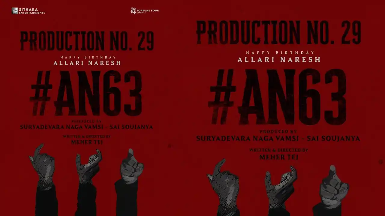 Sithara Entertainments' announced their Production No.29 with Allari Naresh with an unique concept poster