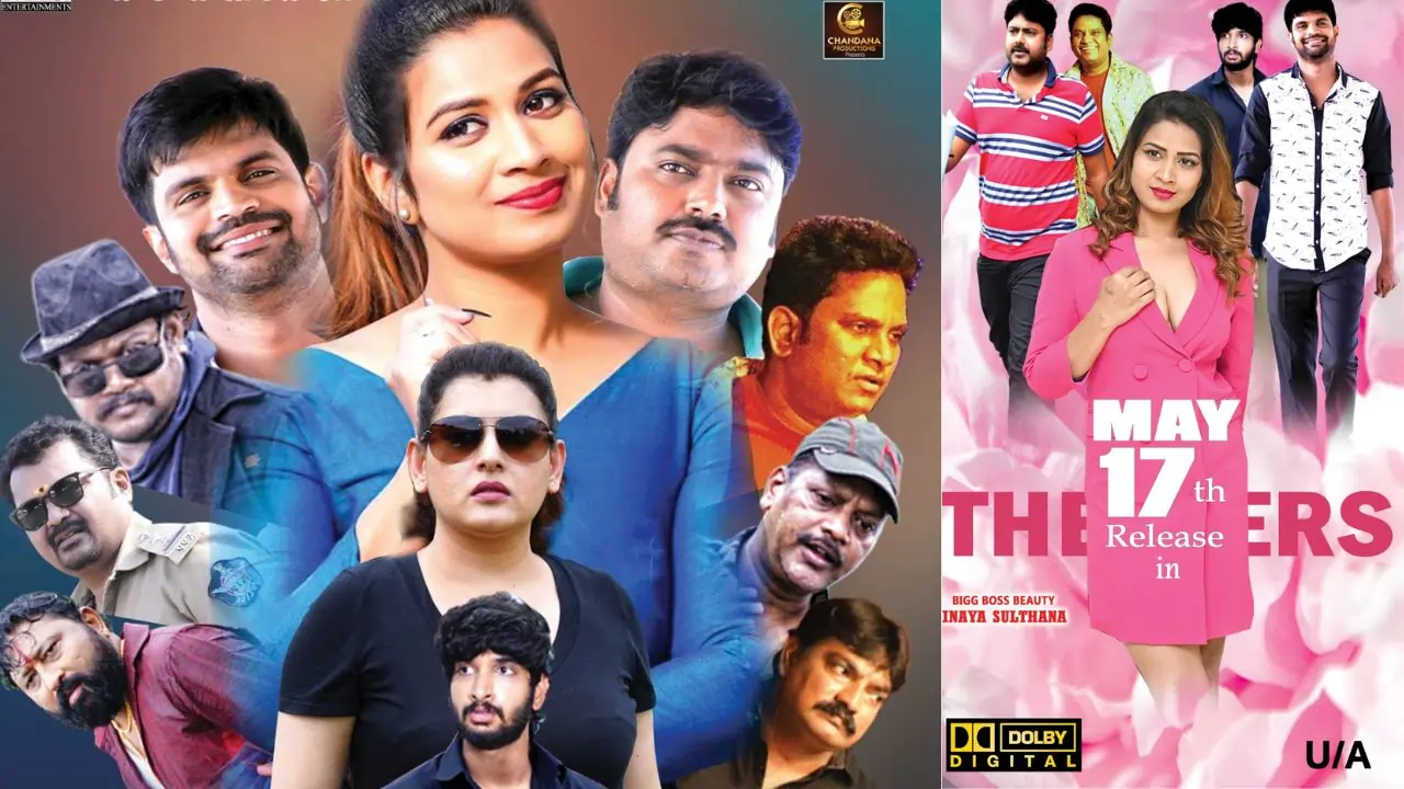 https://www.mobilemasala.com/cinema/Bigg-Boss-Inaya-Sultana-Starrer-Natarathnalu-Releases-Worldwide-on-May-17-tl-i264183