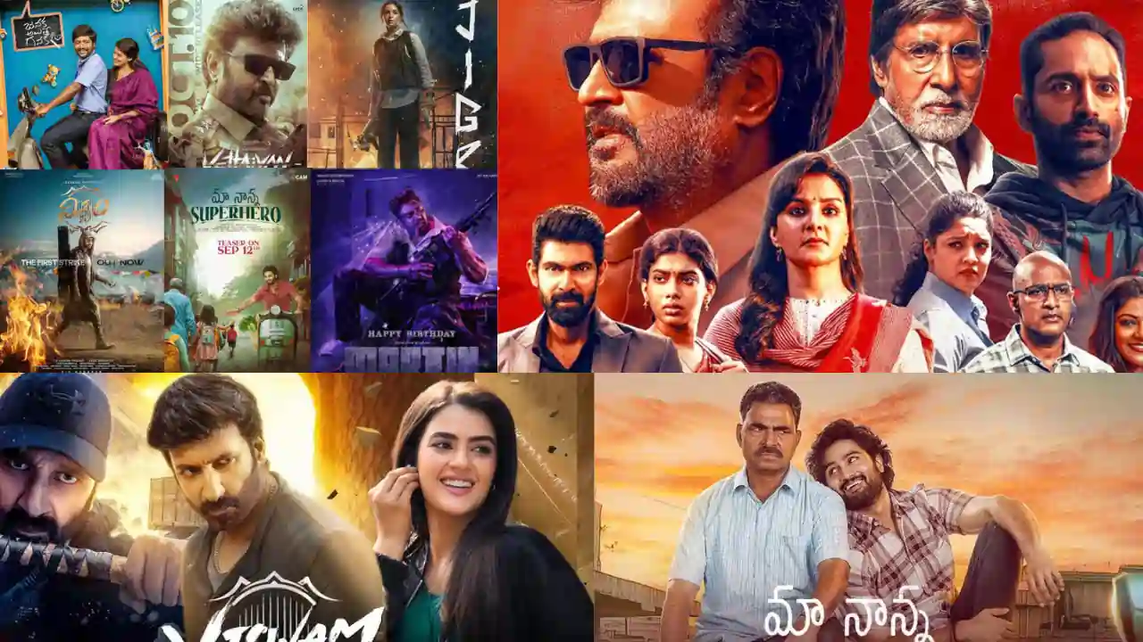 Movies Releasing During Dussehra 2024