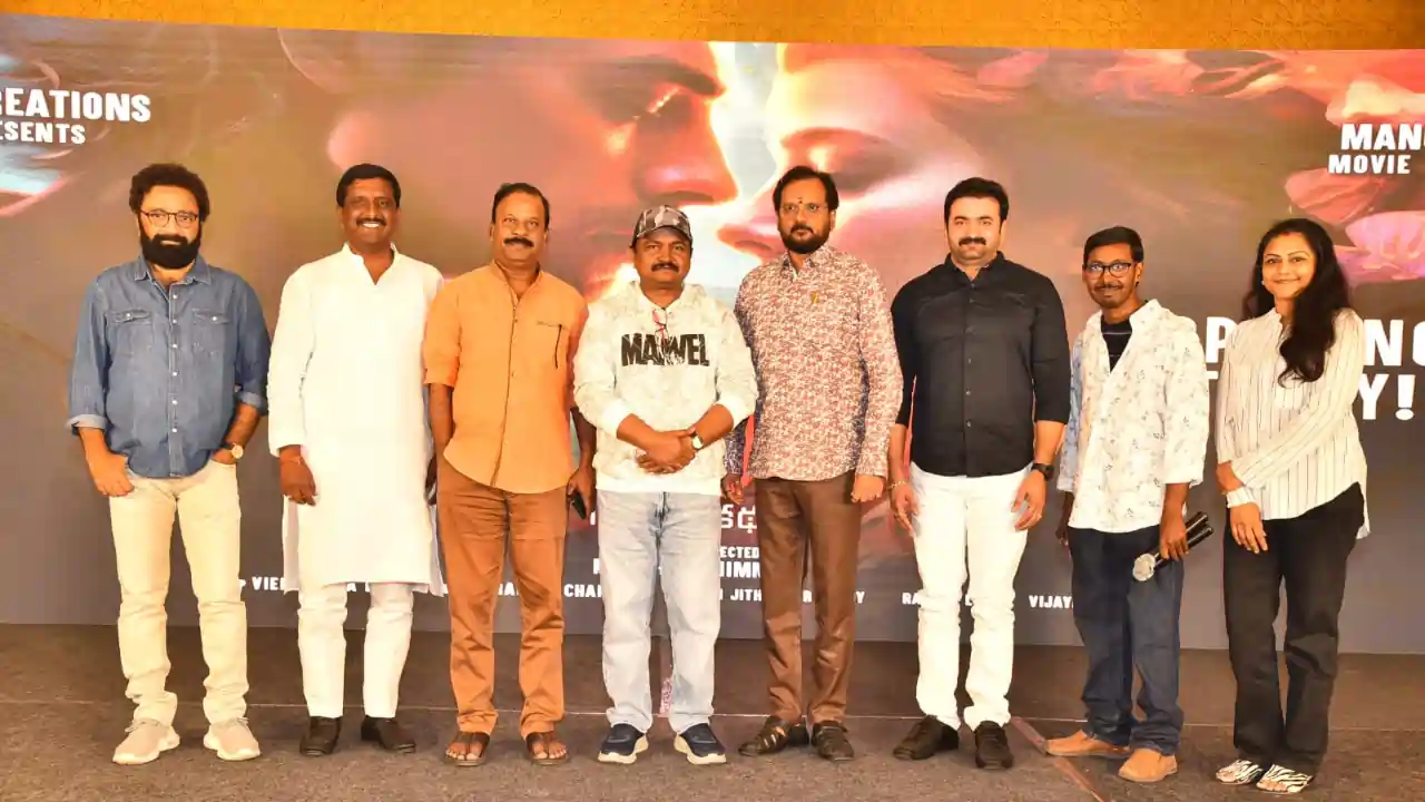 https://www.mobilemasala.com/cinema/Directed-by-Manohar-Chimmani-the-youth-full-love-entertainer-YO-10-Premakathalu-has-officially-launched-tl-i312396