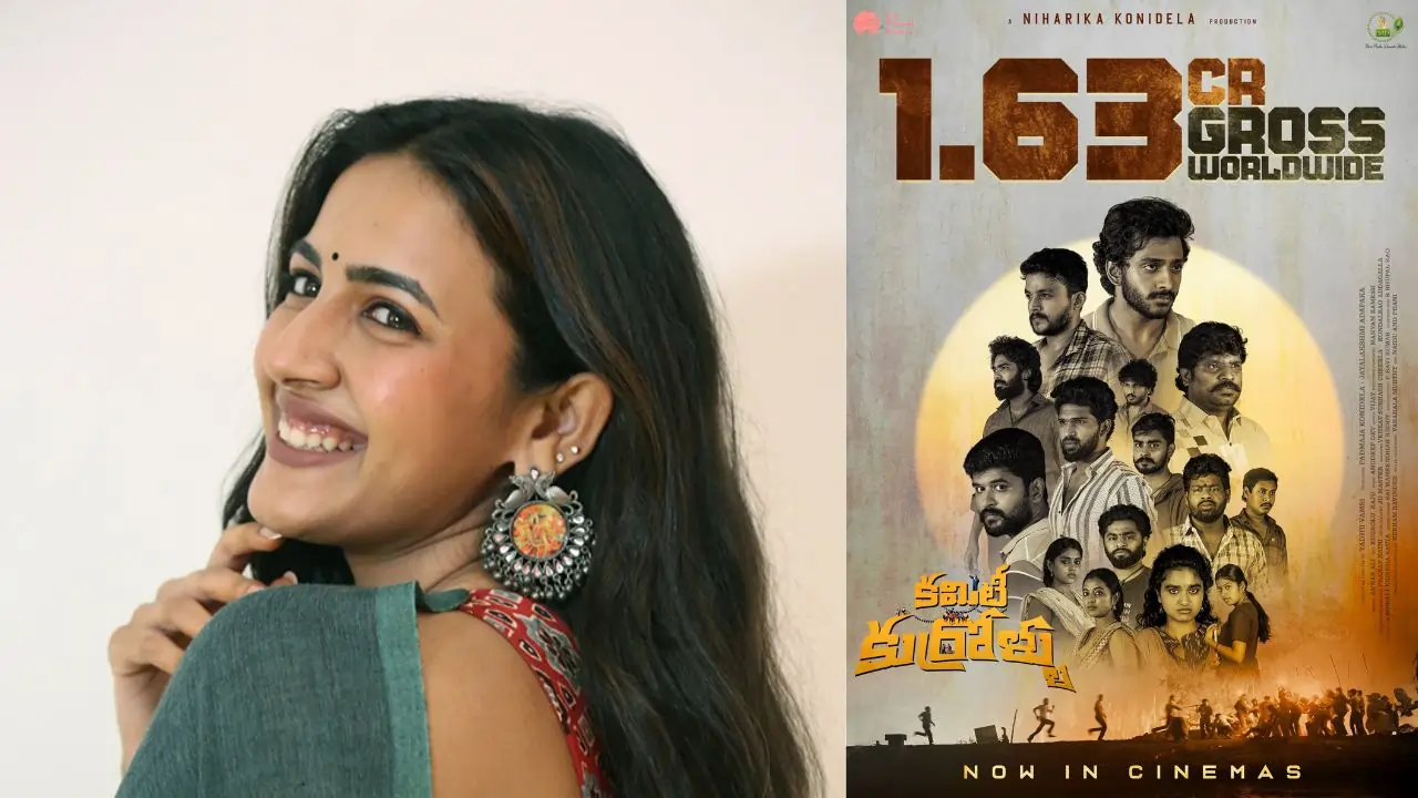 https://www.mobilemasala.com/movies/Niharika-Konidelas-Committee-Kurrollu-WW-collections-witness-a-positive-trend-i289097