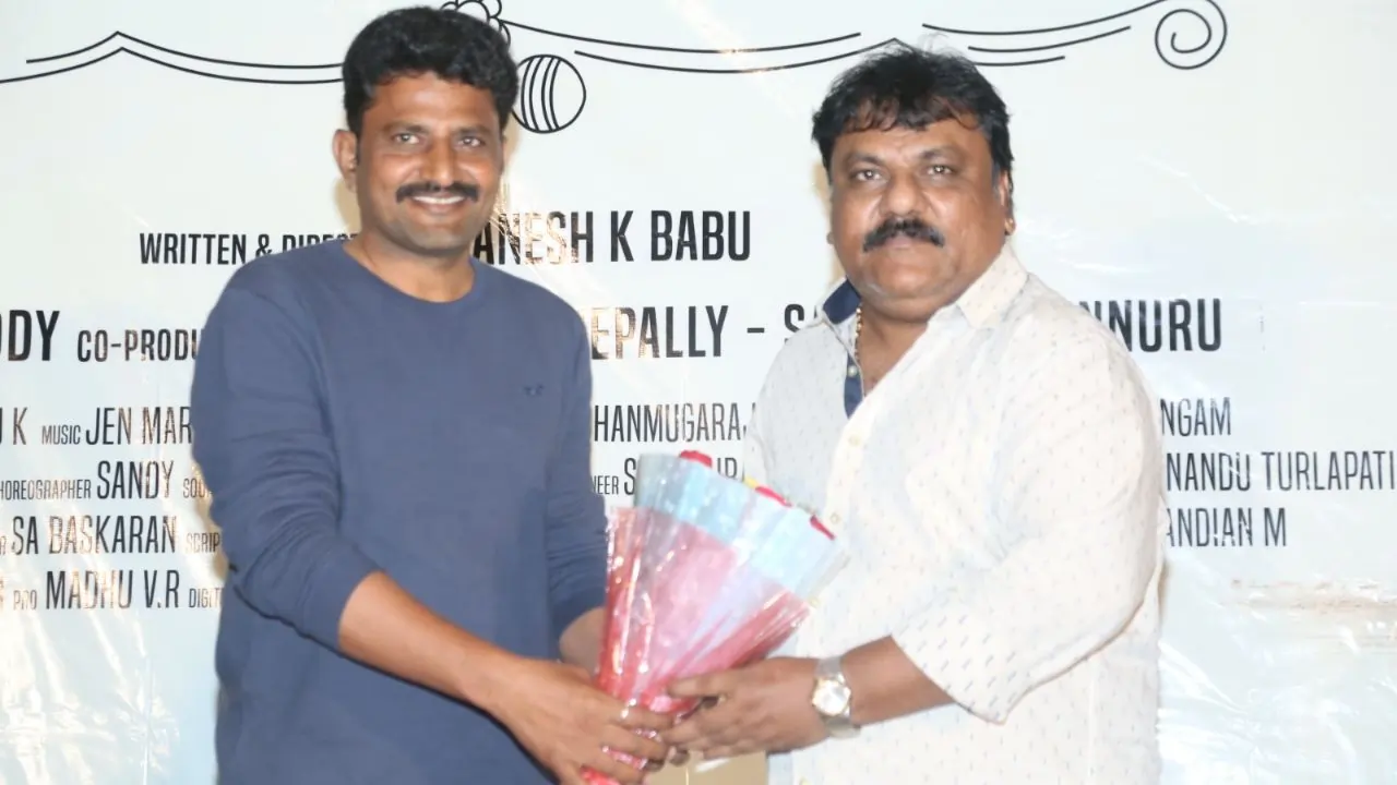https://www.mobilemasala.com/cinema/Papa-movie-trailer-was-launched-grandly-by-the-hands-of-blockbuster-director-Trinadha-Rao-tl-i221820