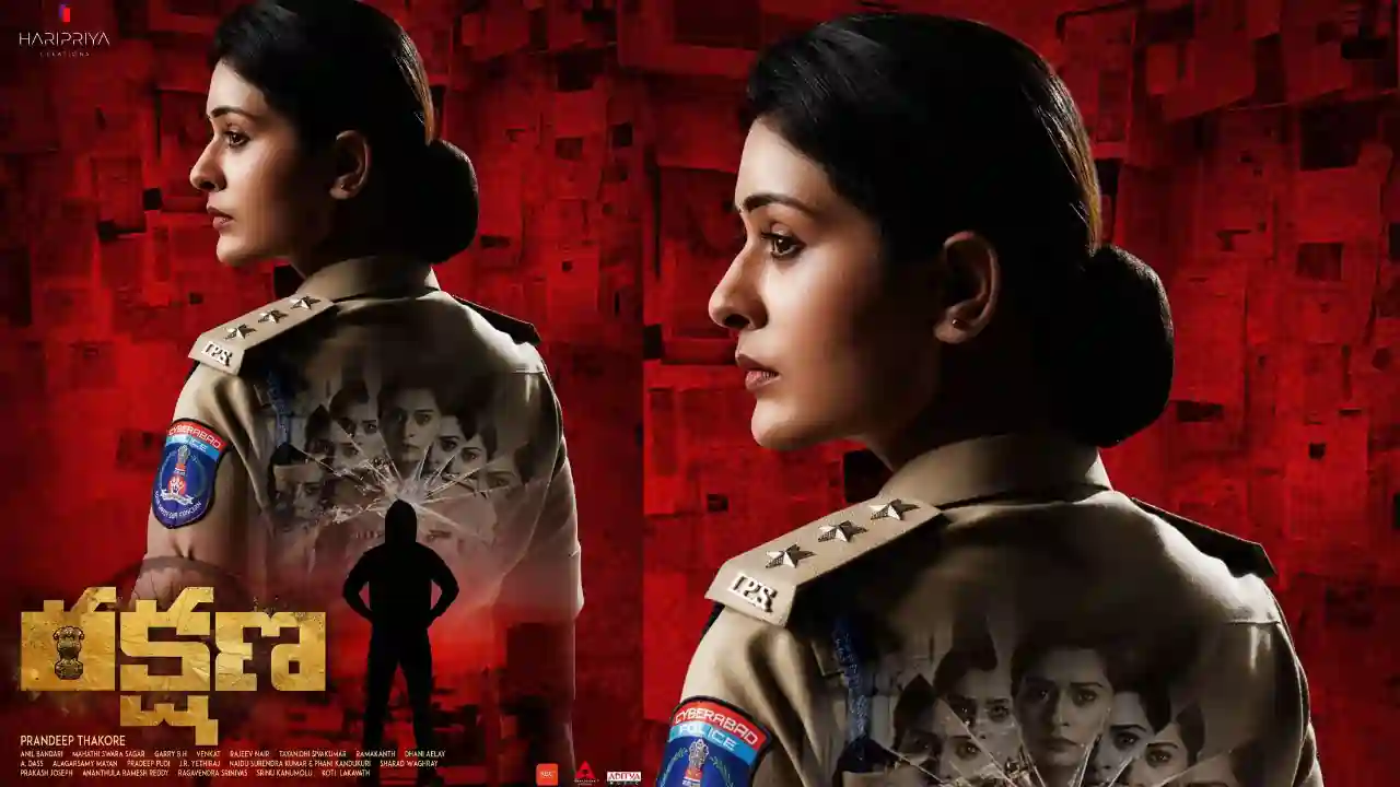 https://www.mobilemasala.com/cinema/Payal-Rajput-Starrer-Crime-Investigative-Thriller-RakshaanaTitle-Poster-Released-tl-i262789