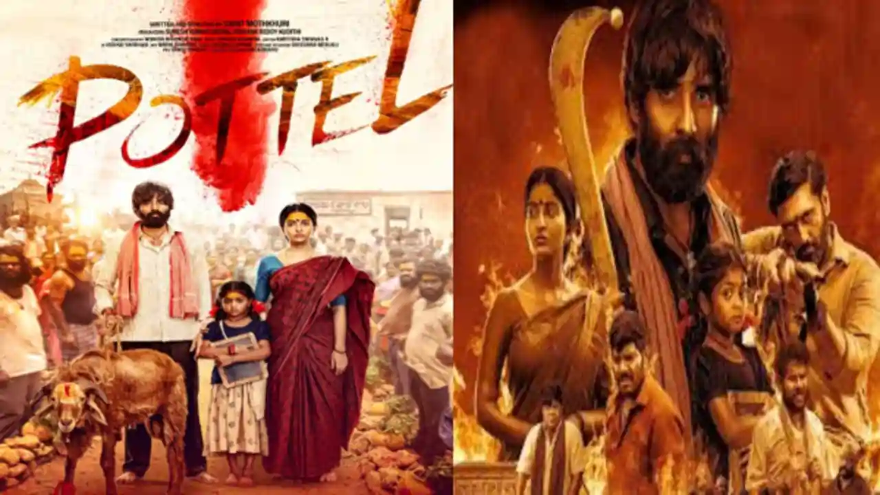 'Pottel' Movie Review: A Different Emotional Drama!