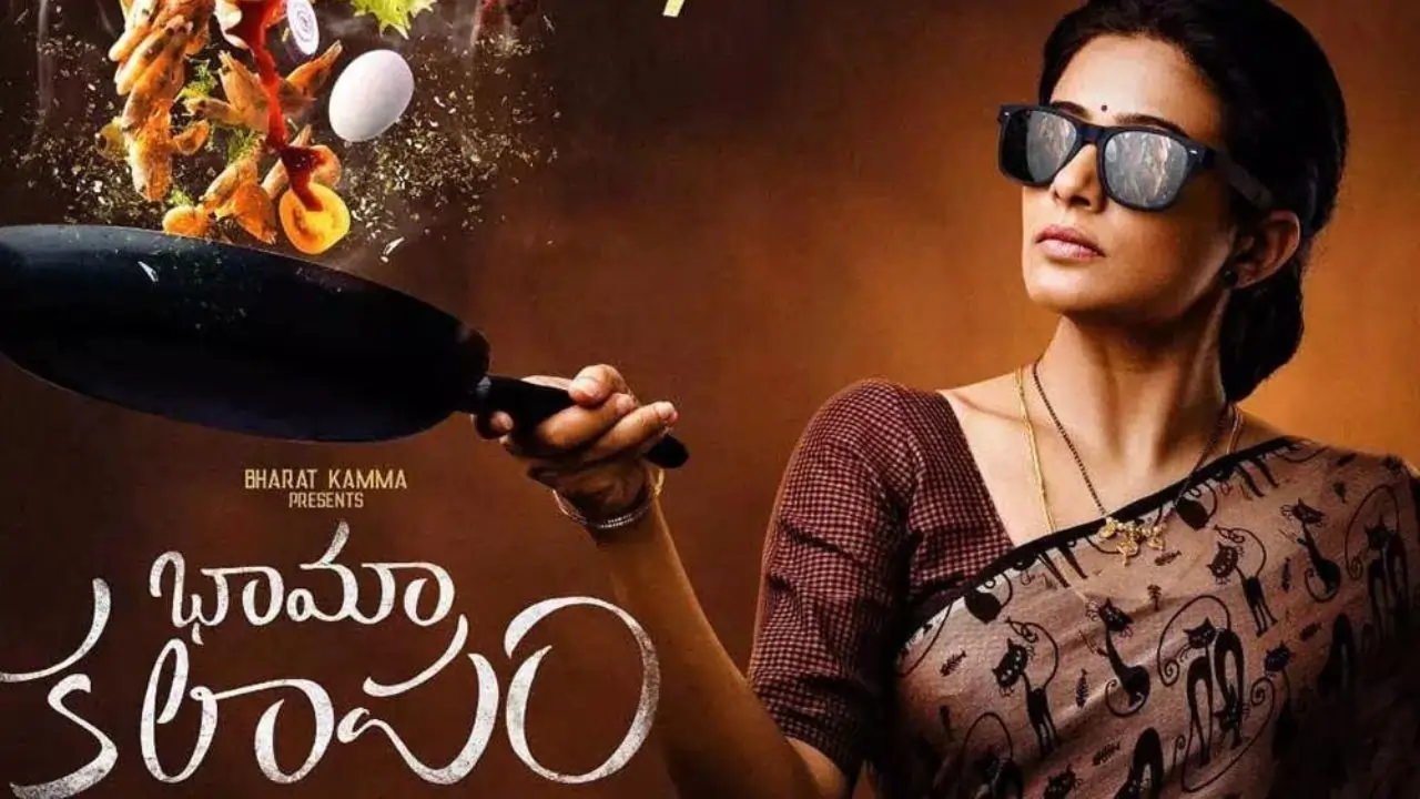 https://www.mobilemasala.com/movies/Bhamakalapam-2-teaser---Priyamani-is-back-with-yet-another-adventurous and-thrilling-ride-on-Aha-i207198