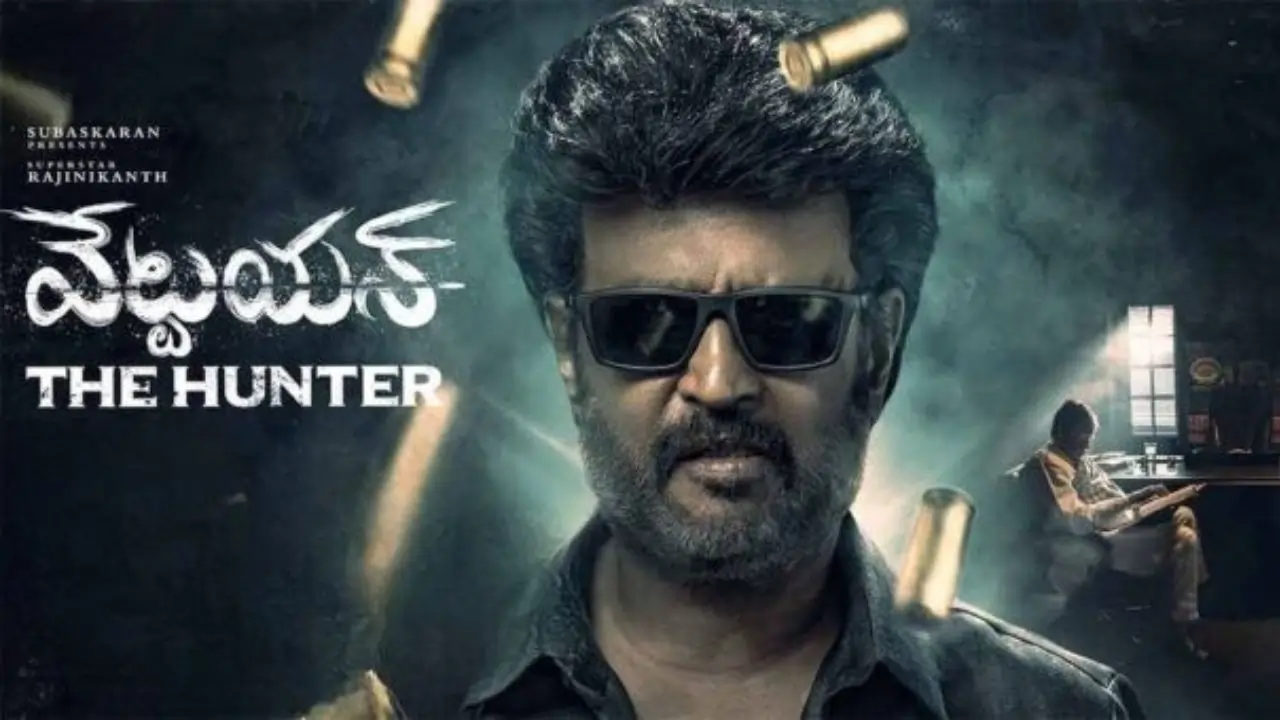 https://www.mobilemasala.com/cinema/Rajinikanths-Vettayan--The-Hunter-ticket-prices-are-affordable-for-everyone-tl-i308706