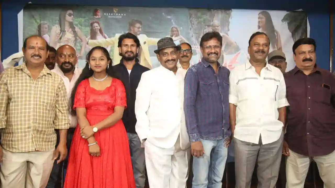 https://www.mobilemasala.com/cinema/Samudradu-trailer-release-tl-i227737