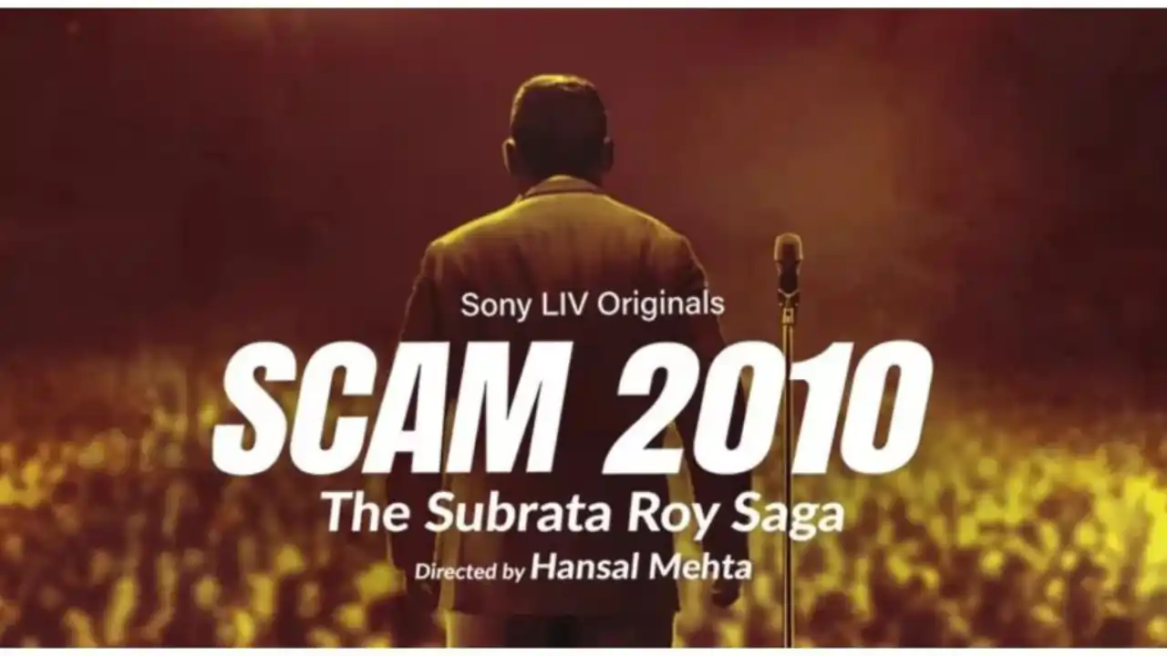https://www.mobilemasala.com/movies-hi/Applause-Entertainment-announces-upcoming-series-Scam-2010---The-Subrata-Roy-directed-by-Hansal-Mehta-hi-i264259