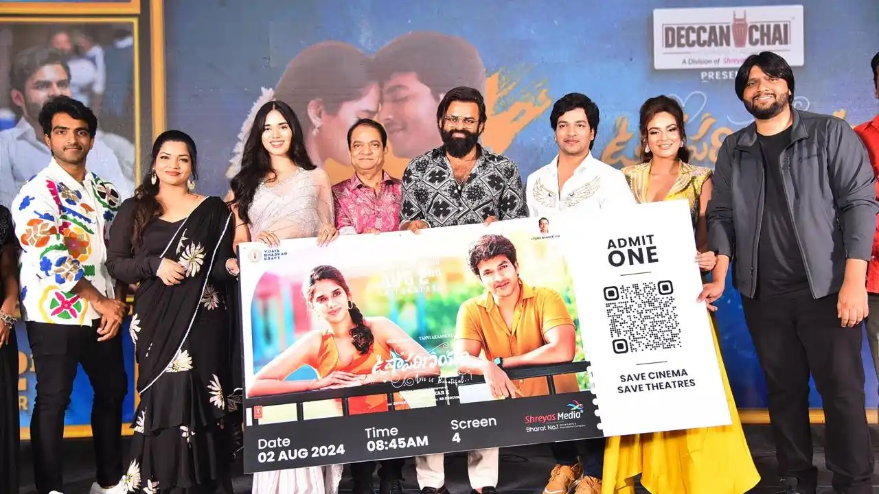 https://www.mobilemasala.com/film-gossip/Audience-should-make-Usha-Pariyanam-a-theatrical-hit-Supreme-Hero-Sai-Durga-Tej-at-Pre-Release-Event-i285141