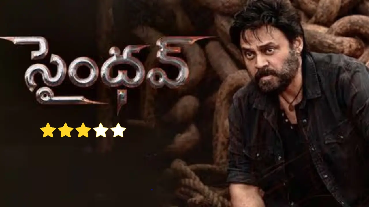 https://www.mobilemasala.com/movie-review-tl/Saindhav-Victory-One-Man-Show-tl-i205834