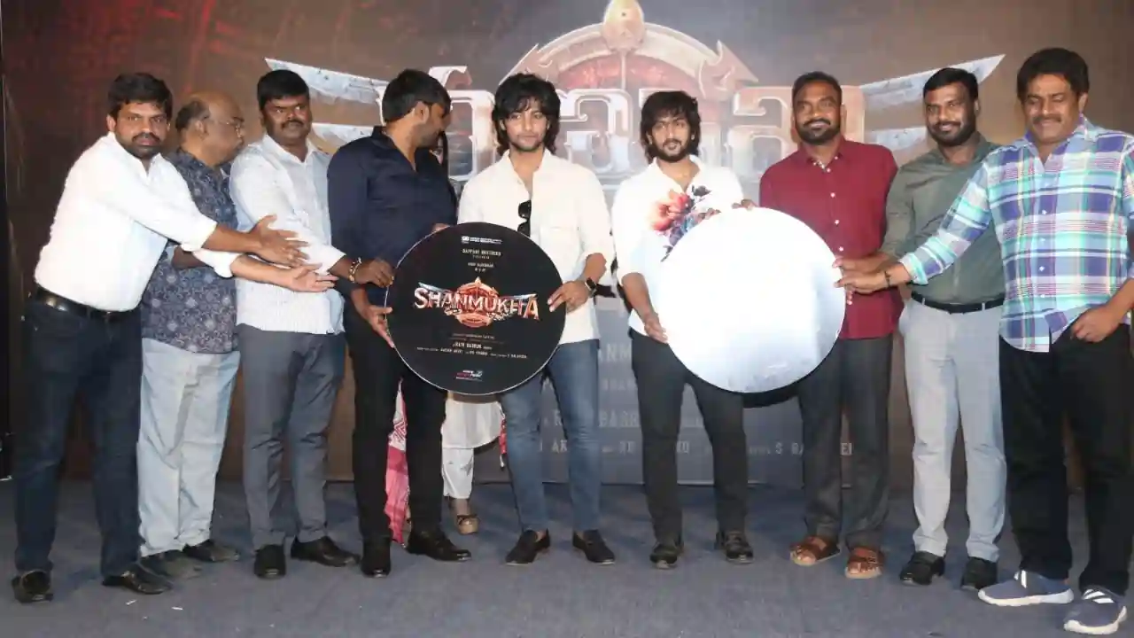 Shanmukha Title Launch: A New Venture in Telugu Cinema