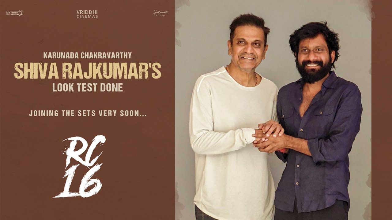 https://www.mobilemasala.com/movies/Karunada-Charavarthi-shiva-rajkumar-complelets-look-test-for-rac-16-set-to-join-shoot-soon-i351271