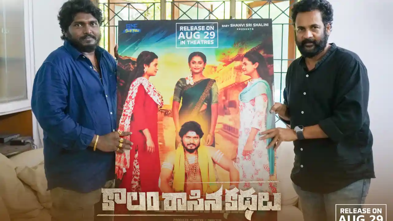 Actor Sivaji Launches Release Day Poster of 'Kaalam Rasina Kathalu'