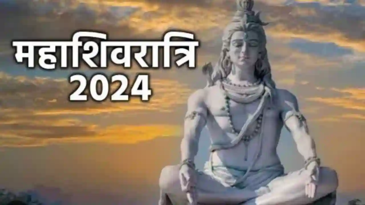 https://www.mobilemasala.com/features-hi/Mahashivratri-2024-Why-do-we-celebrate-Mahashivratri-what-is-the-special-reason-know-everything-from-its-history-hi-i221227