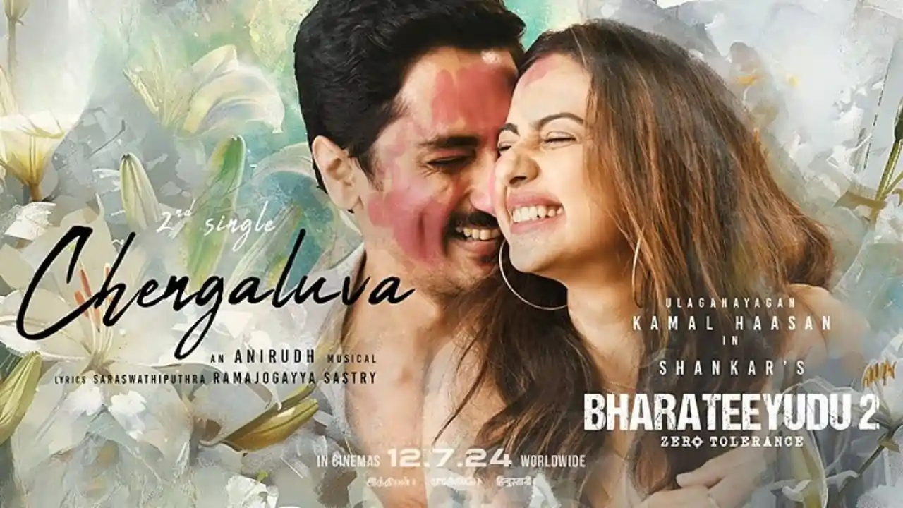 https://www.mobilemasala.com/sangeetham/Love-Melody-Song-Chengalwa-from-Universal-Star-Kamal-Haasan-and-Lyca-Production-Sensational-Movie-Bharatiyadu-2-Released-tl-i267941