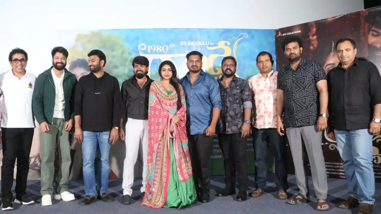 https://www.mobilemasala.com/movies/1980s-Radhe-Krishna-movie-releasing-in-Telugu-and-Banjara-language---teaser-launch-event-was-held-today-grandly-i289018