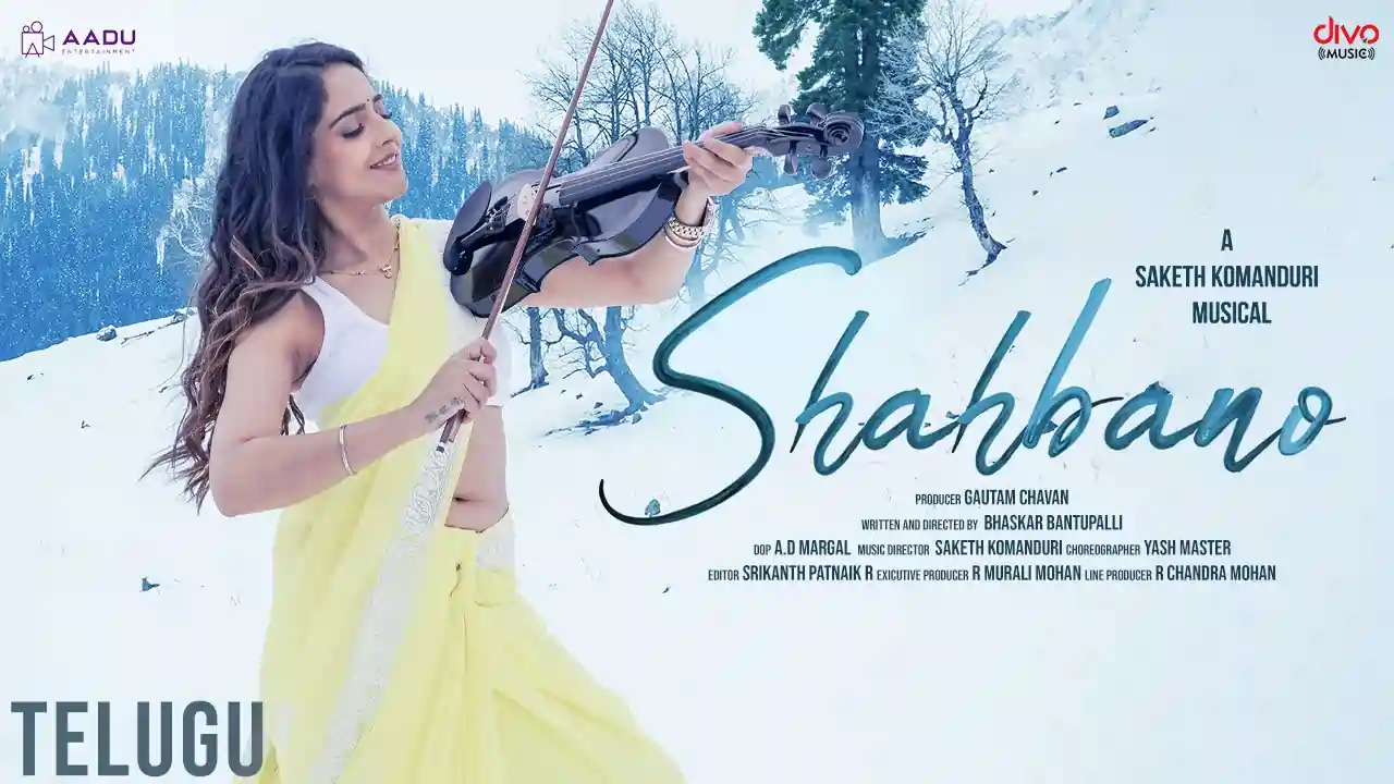 Malvi Malhotra's Special Song 'Shahbano' Released!