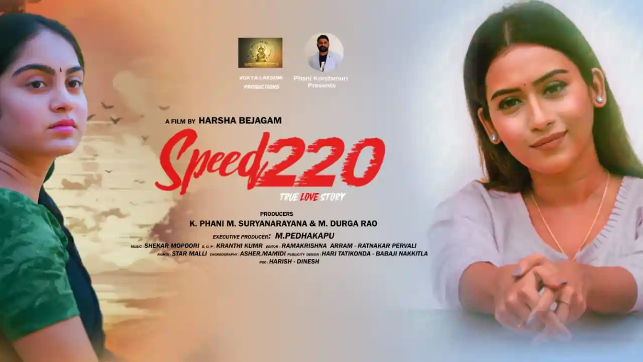 The trailer of SPEED 220 was launched by producer and director Tammareddy Bharadwaj.