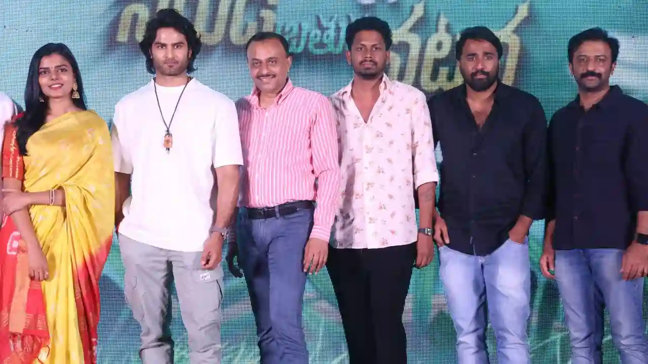 https://www.mobilemasala.com/cinema/Everyone-watch-and-succeed-in-the-film-Narudi-Bratuku-Antana-coming-on-October-25-Sudheer-Babu-at-the-pre-release-event-tl-i309810