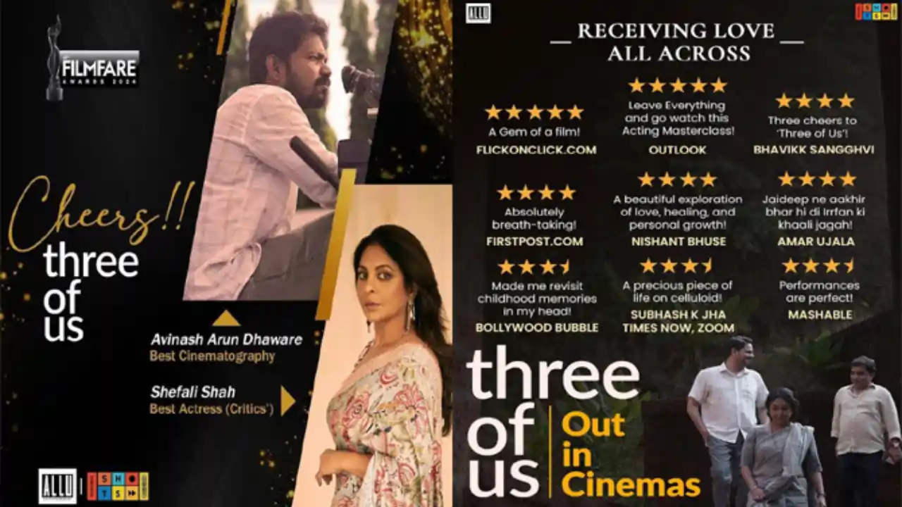https://www.mobilemasala.com/film-gossip/Cheers-to-Three-of-Us-Shefali-Shah-win-Best-Actress-Critics-Avinash-Arun-Dhaware-wins-Best-Cinematography-at-69th-Filmfare-awards-i211732
