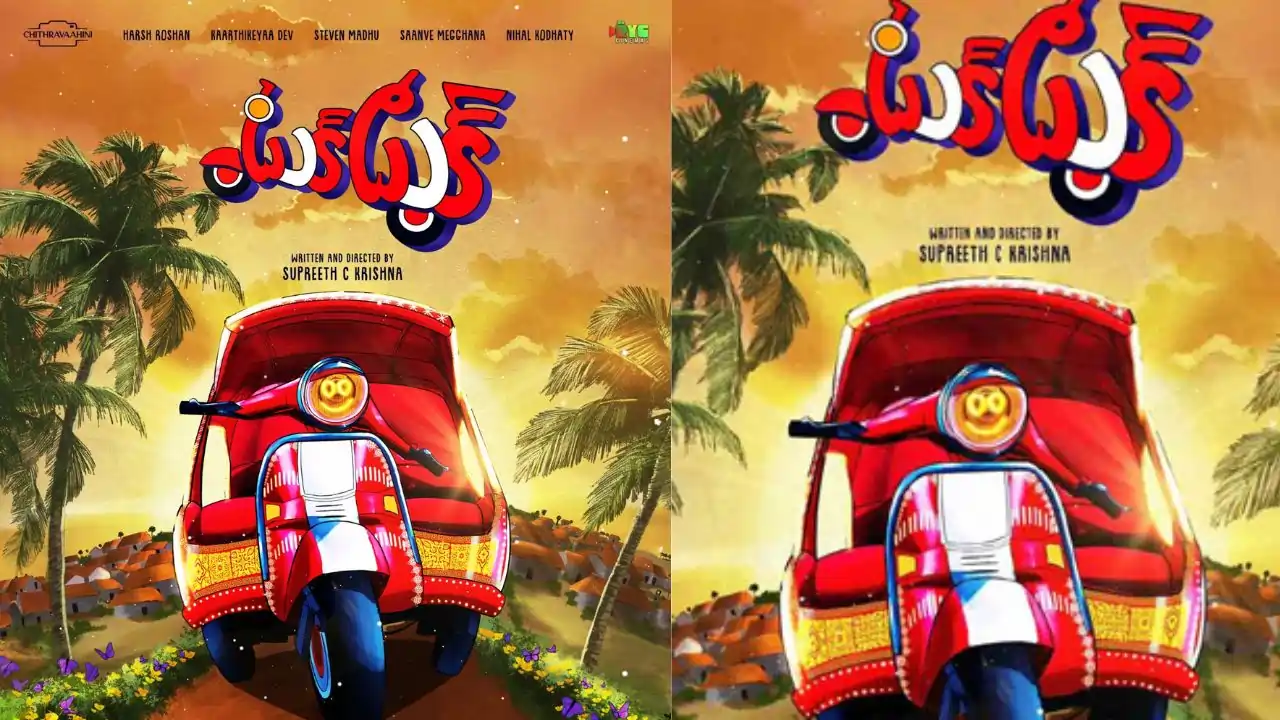 https://www.mobilemasala.com/cinema/Tuk-Tuk-title-poster-has-arrived-tl-i255290