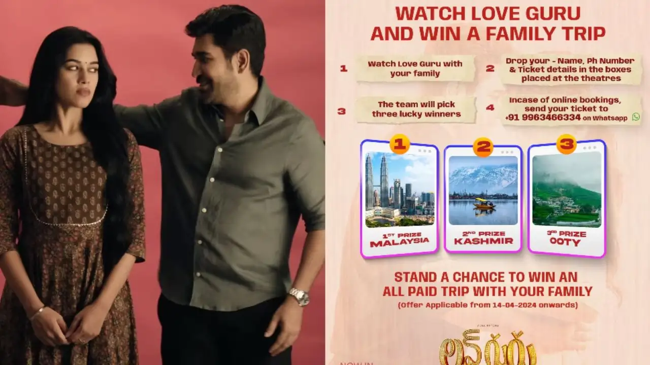 Vijay Antony's Love Guru team offers family trip to audience
