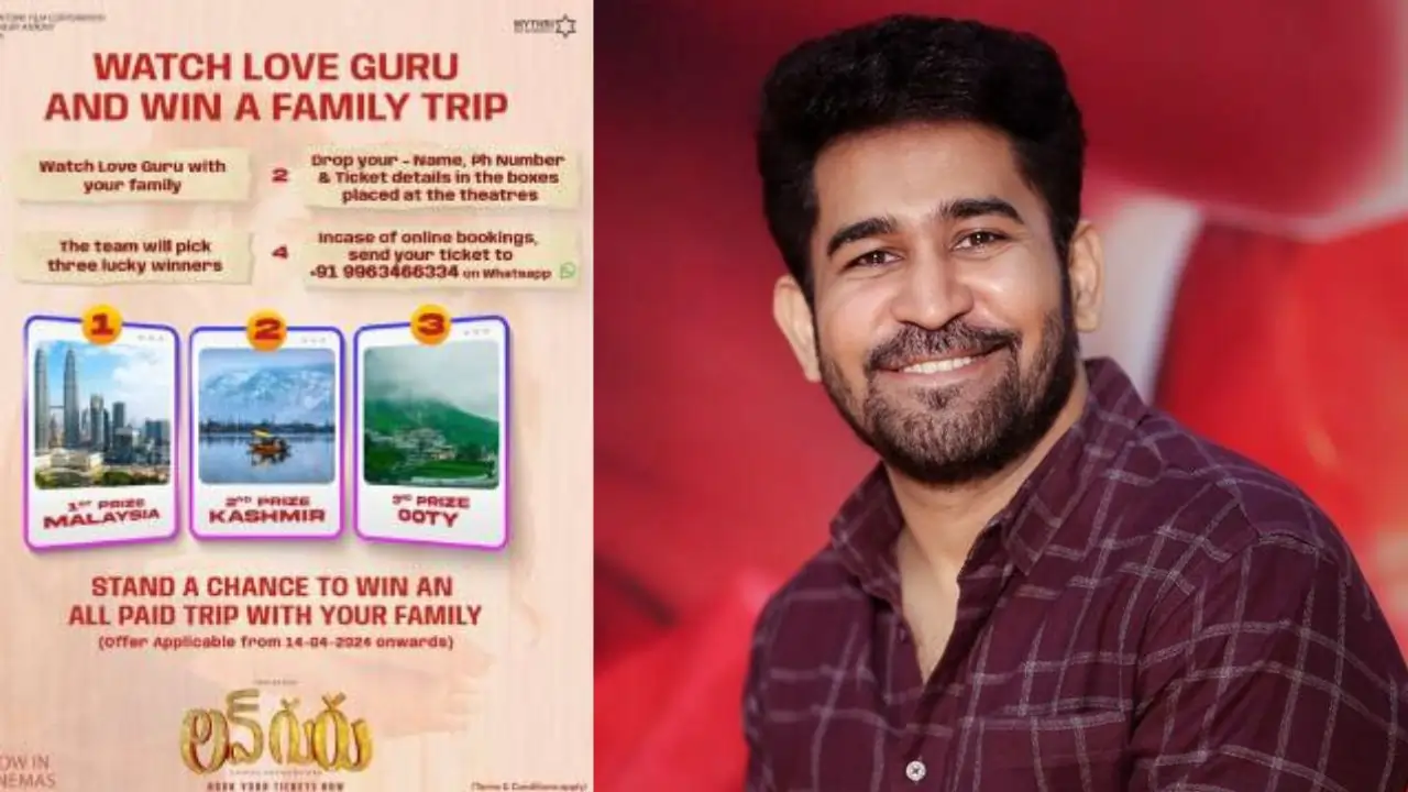 https://www.mobilemasala.com/cinema/Vijay-Antonys-Love-Guru-is-a-family-tour-offer-for-the-audience-tl-i253960