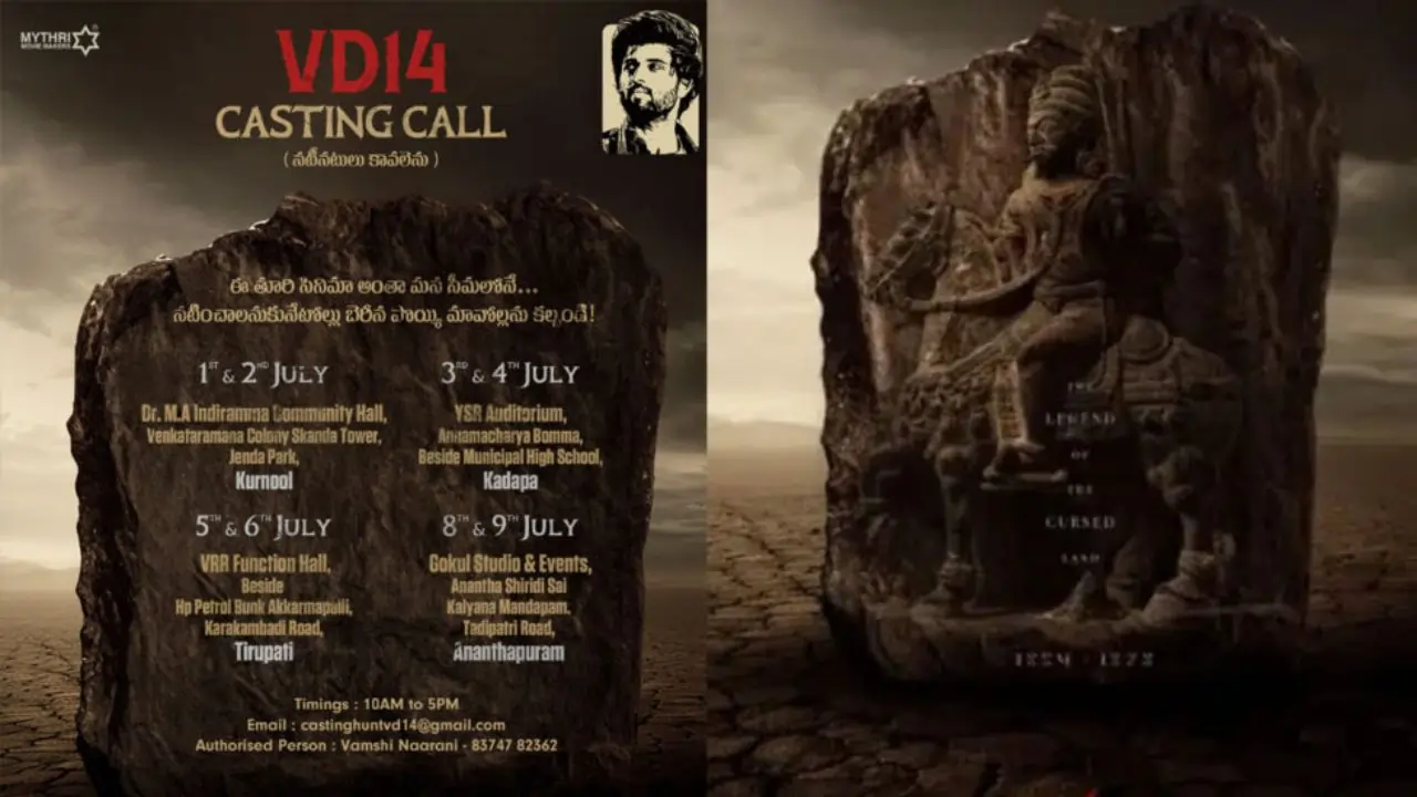 https://www.mobilemasala.com/cinema/Casting-Call-Announced-Hero-Vijay-Devarakonda-Big-Pan-India-Movie-VD-14-Team-tl-i275464