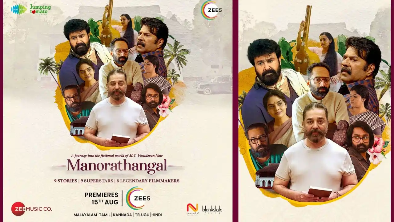 ZEE5 announces star-studded Malayalam anthology, ‘Manorathangal’ to celebrate MT Vasudevan Nair's 90-year legacy