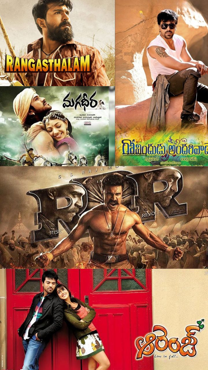 Ram Charan HBD Special: Top 5 Remarkable Movies